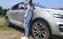 WRITE AS多人道具